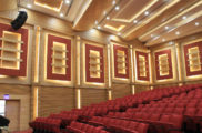 Harpal Tiwana Auditorium Patiala