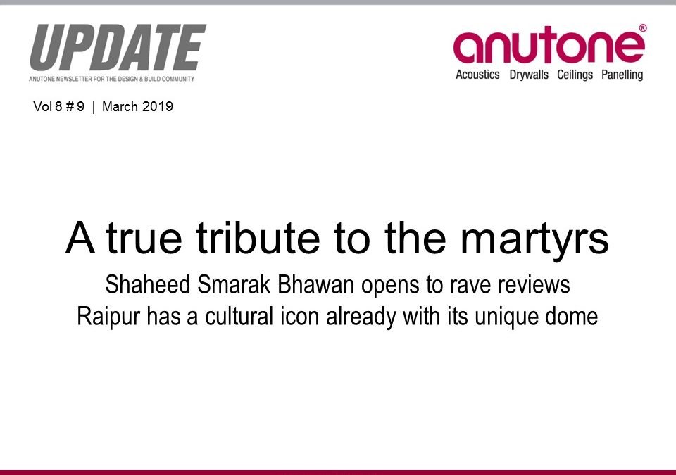 Video Newsletter – Shaheed Smarak Bhawan
