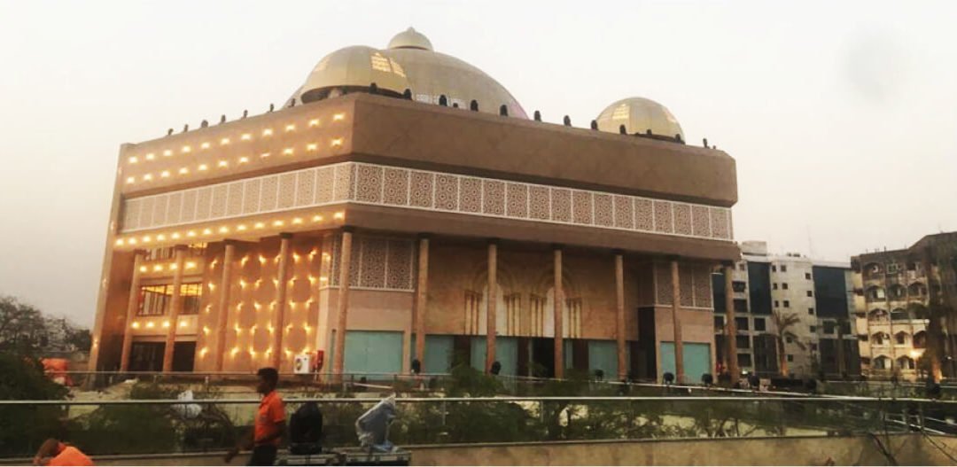 Shaheed Smarak Bhawan