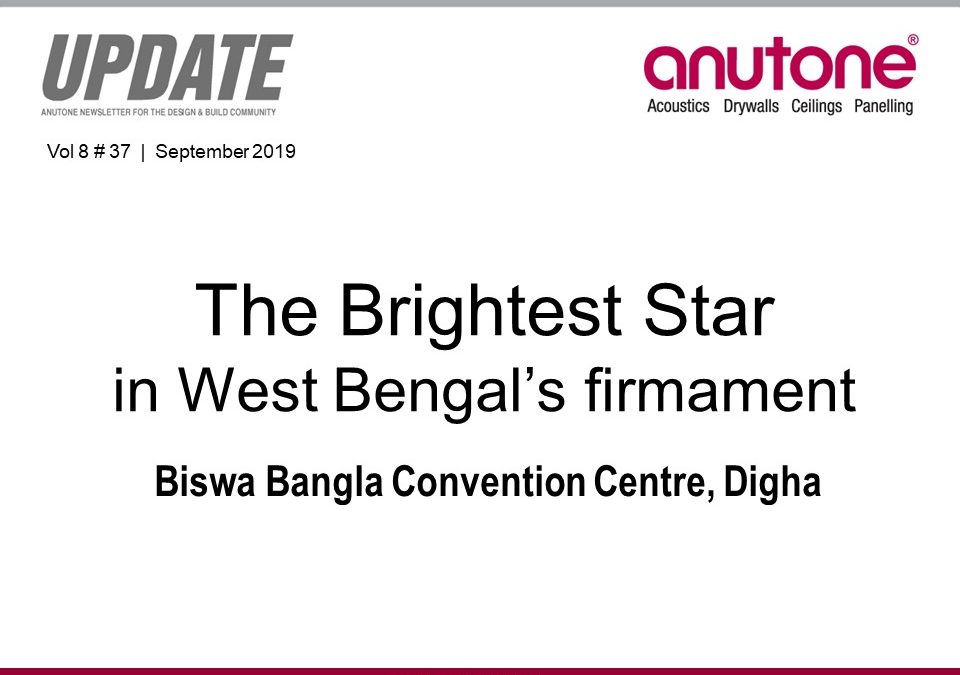 Video Newsletter – Brightest Star in East